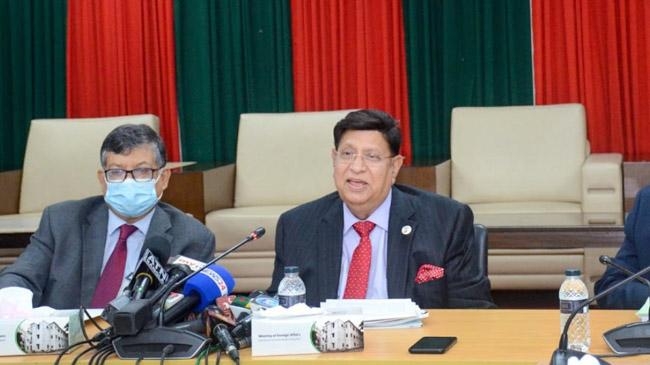 foreign minister momen press confernce