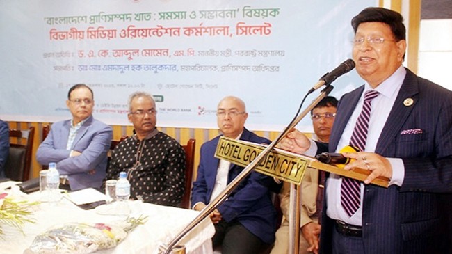 foreign minister momen 5