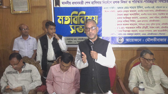 fores environment climet minister sihab uddin