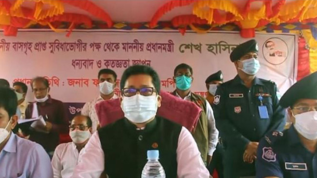 forhad hossain ministry of public