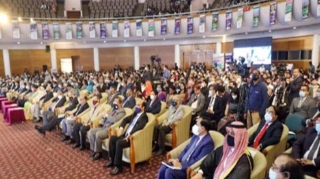 fourth industrial revolution international conference