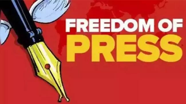 freedom of press