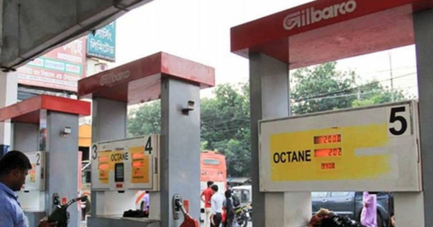 fuel oil import