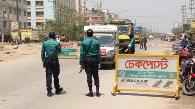 gajipur checkpost