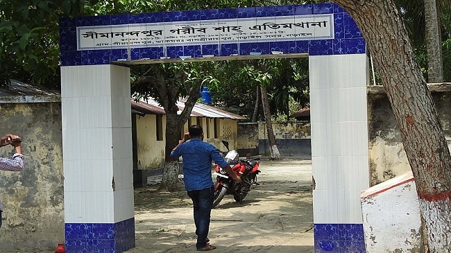 garib shah majar