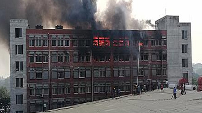 garment kamlapur dhaka control