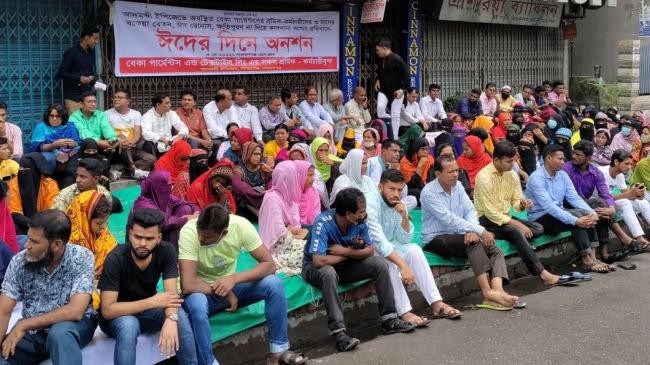 garments worker hunger strike narayangonj
