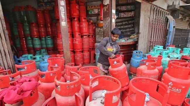 gas cylinder 1