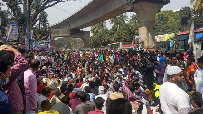 gathering of krishok dhal