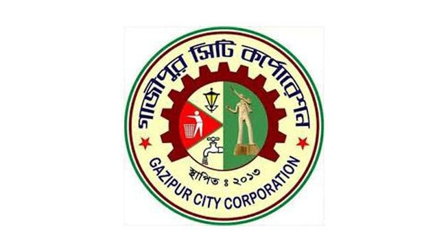 gazipur city corporation 1