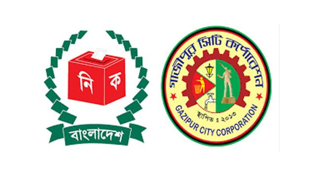 gazipur city election