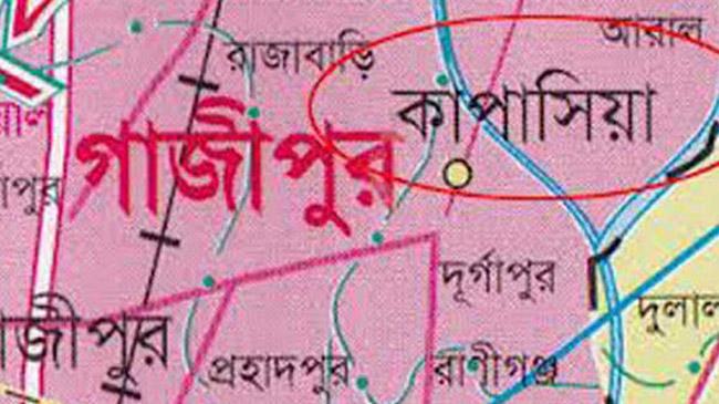 gazipur kapasia doctor no more