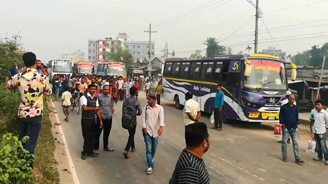gazipur raod block