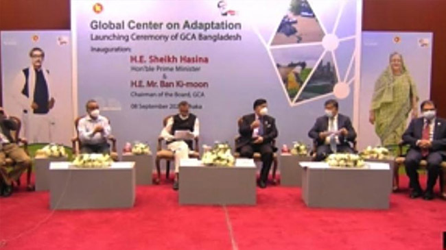 gca meeting dhaka