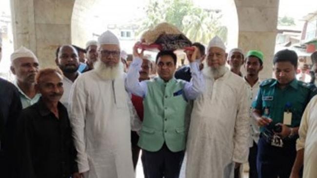 gilap donation at shah amanat mazar