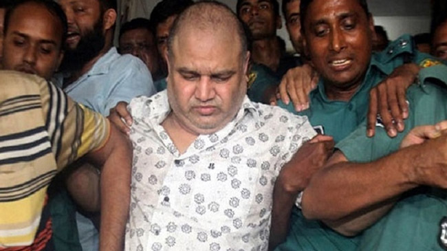 gk shamim arrested