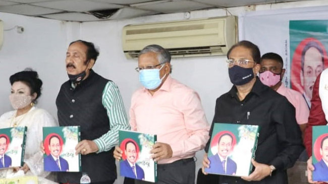gm quader jatya party