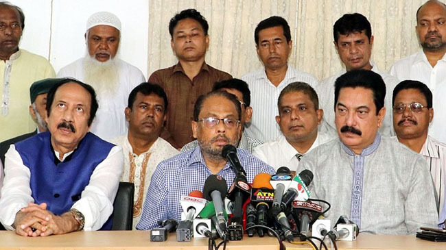 gm quader press