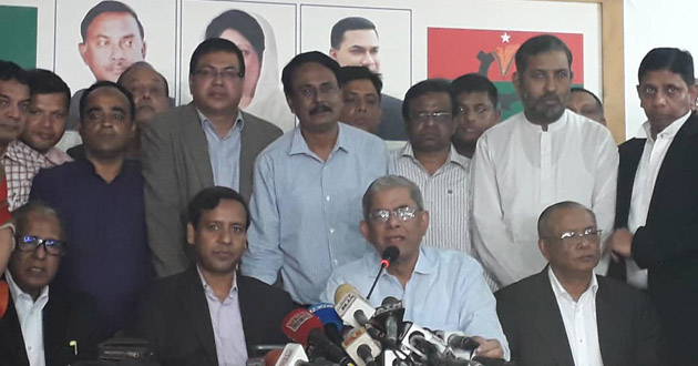 golam maula rony joined bnp
