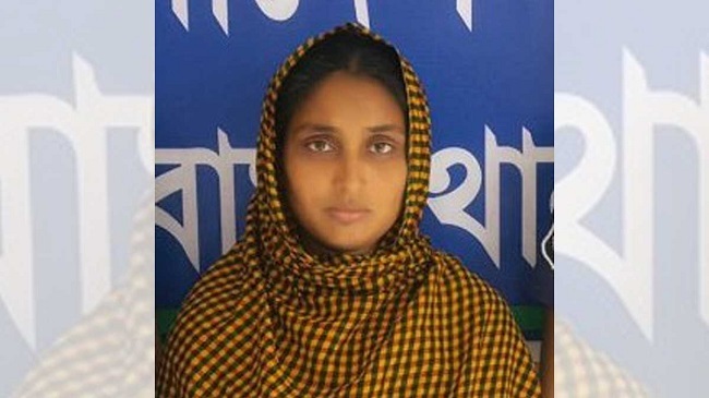 golapi rajshahi