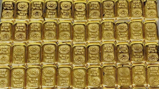 gold bar airport 1