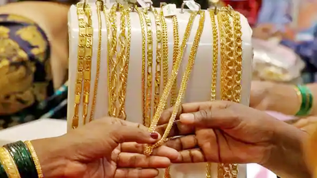 gold basuj dhaka