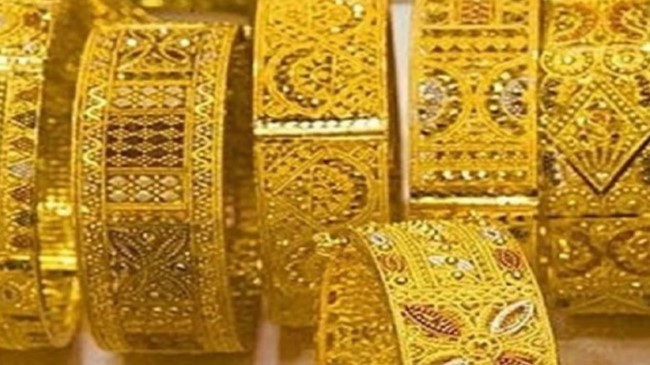 gold price down