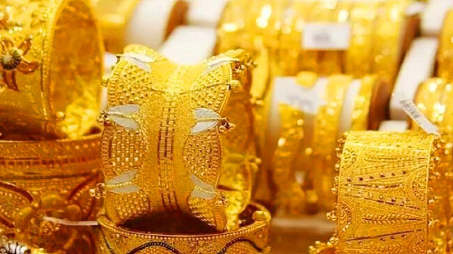 দেশের বাজারে কমলো সোনার দাম