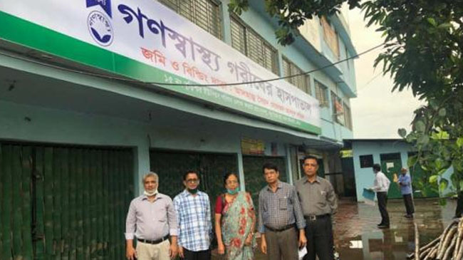 gonosashtro goriber hospital