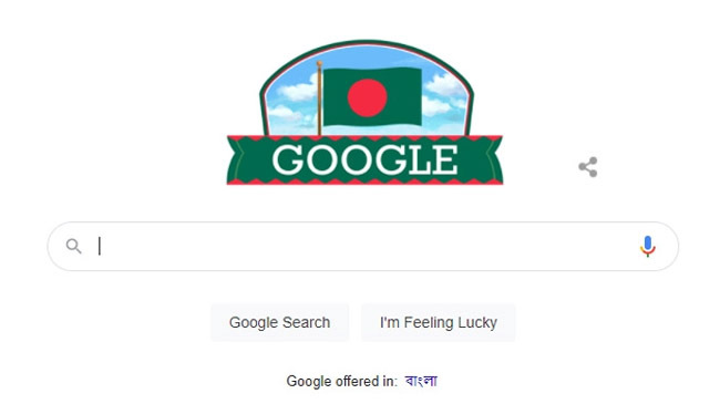 google doodle bangladesh independence