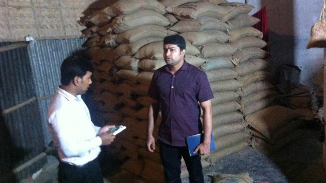 government rice
