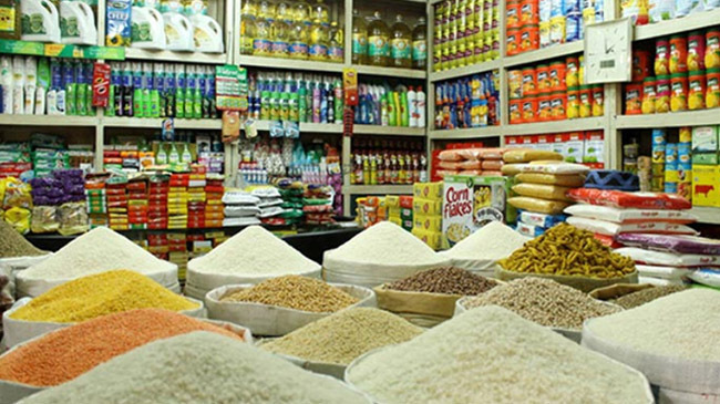 govt fixed price six goods