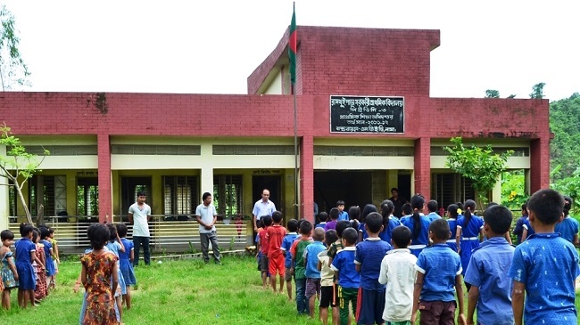 govt primary school