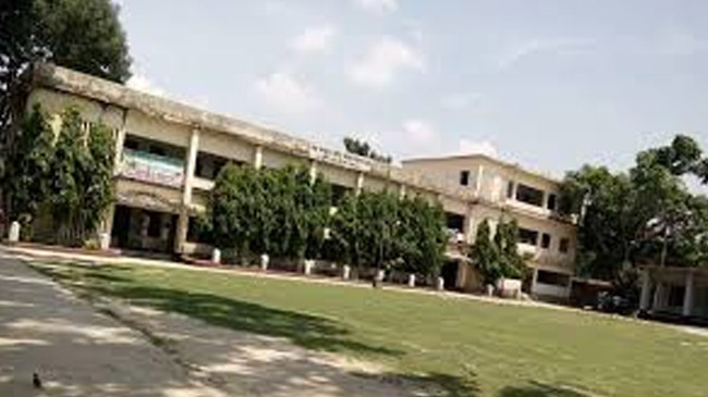 govt shah abdur rouf college