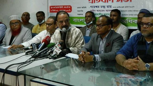 goyeshar roy discussion meeting