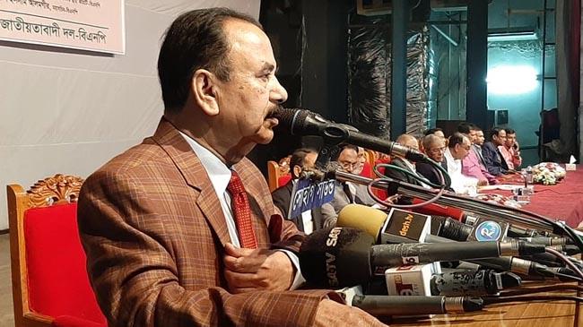 goyessor roy bnp