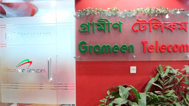 grameen telecom