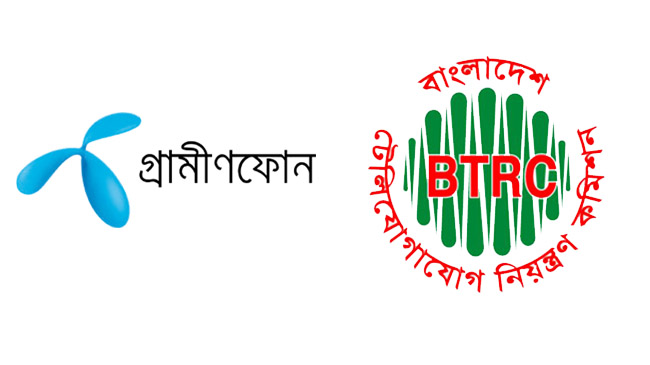 grameenphone btrc