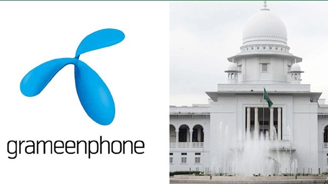 grameenphone hogh court