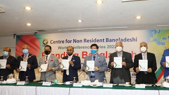 guests meeting capital dhaka