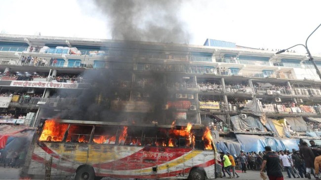 gulistan bus