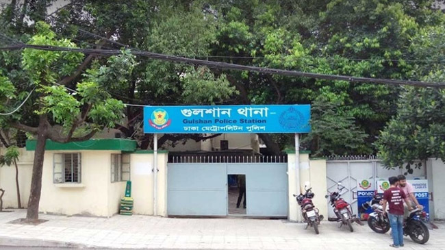 gulshan thana dhaka