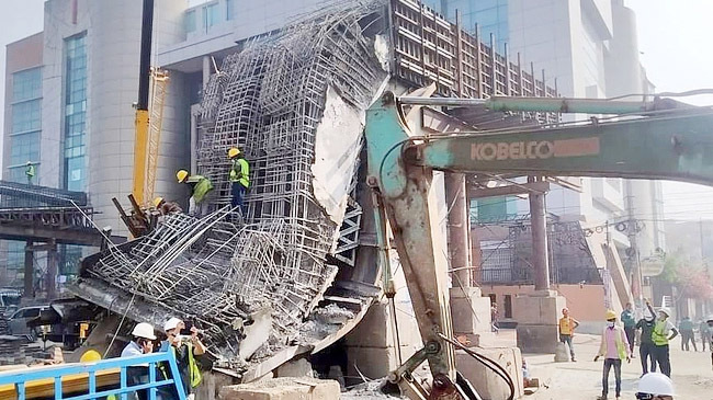 gurder fall capital dhaka