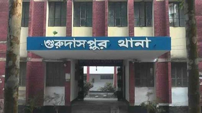 gurudaspur police station