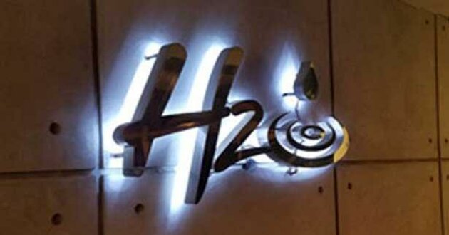 h2o restaurant logo