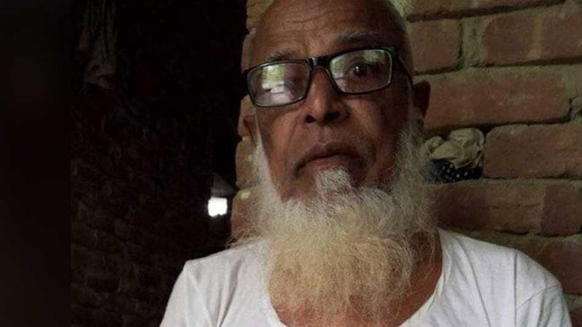 habibur rahman