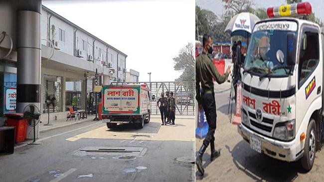 hadisur s body reached dhaka