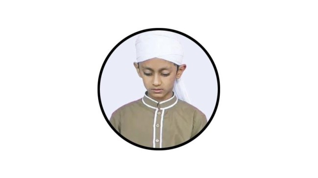 hafej ishtiaq