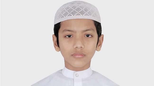 hafej takrim