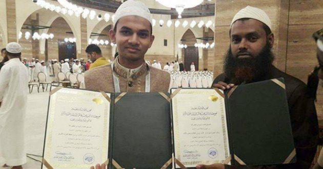 hafiz zakaria won first prize of quraan hefz